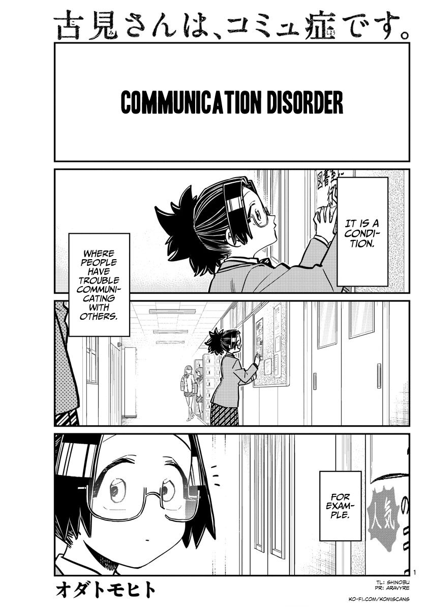 Read Komi-san wa Komyushou Desu EN Manga Online