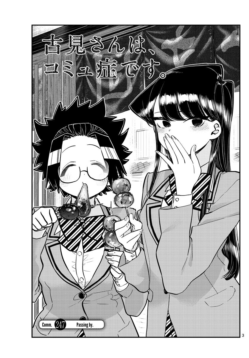 Read Komi-san wa Komyushou Desu EN Manga Online