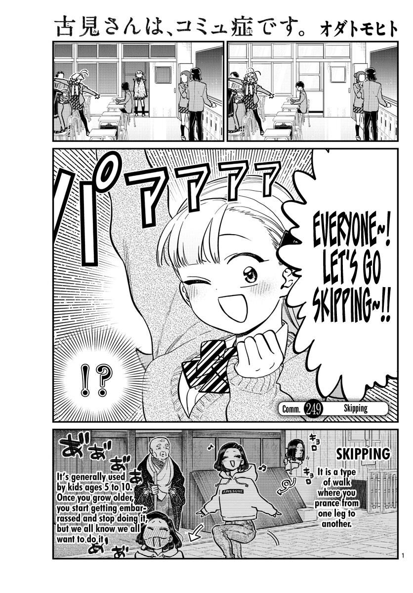Read Komi-san wa Komyushou Desu EN Manga Online