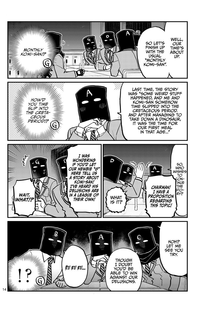 Read Komi-san wa Komyushou Desu EN Manga Online