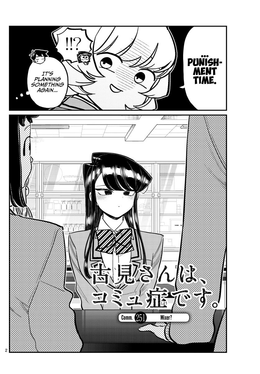 Read Komi-san wa Komyushou Desu EN Manga Online