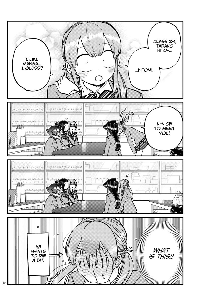 Read Komi-san wa Komyushou Desu EN Manga Online