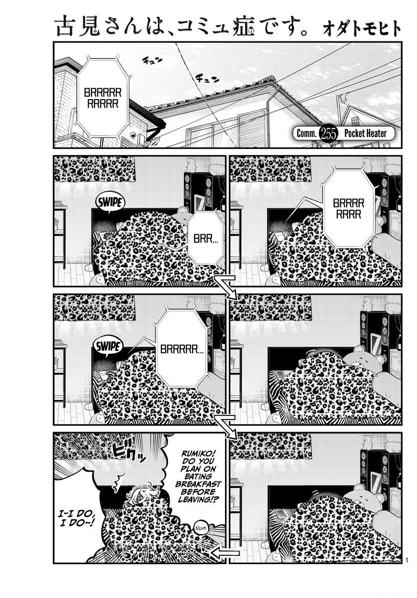 Read Komi-san wa Komyushou Desu EN Manga Online