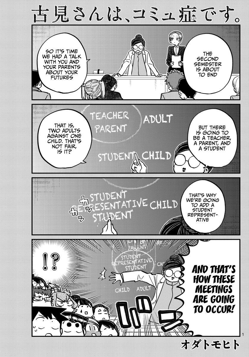Read Komi-san wa Komyushou Desu EN Manga Online