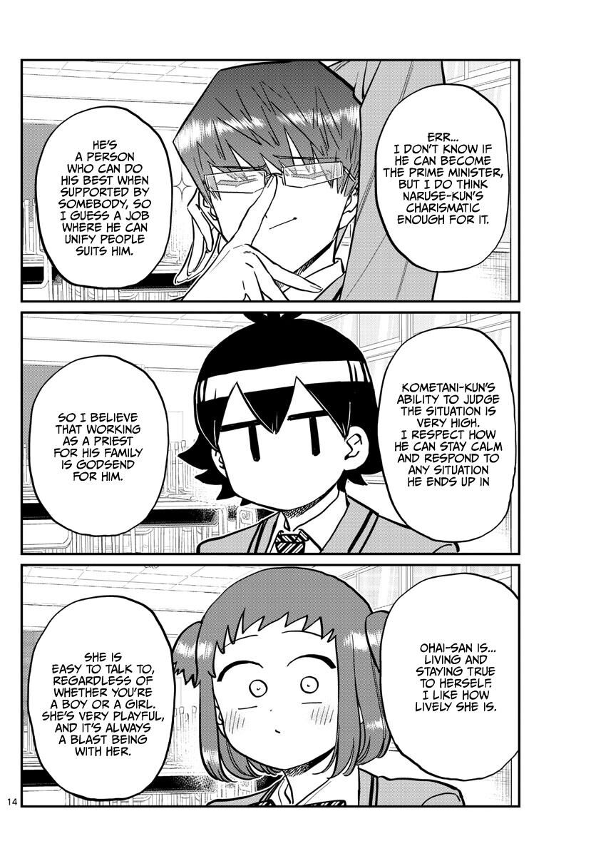 Read Komi-san wa Komyushou Desu EN Manga Online