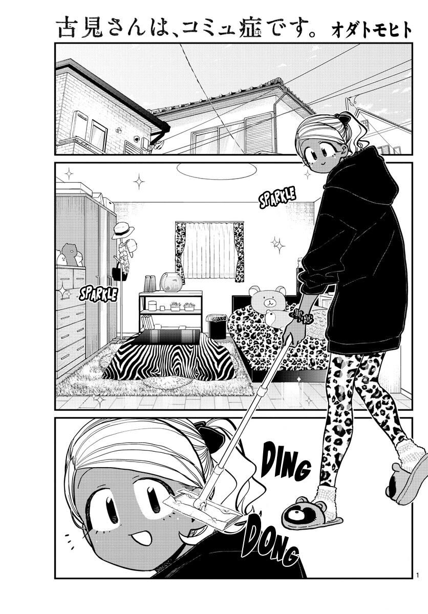 Read Komi-san wa Komyushou Desu EN Manga Online