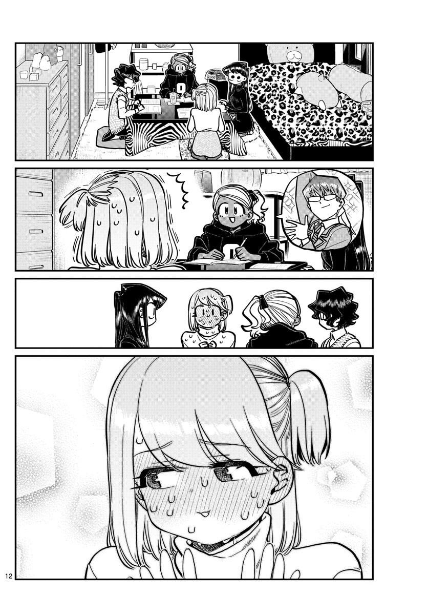 Read Komi-san wa Komyushou Desu EN Manga Online