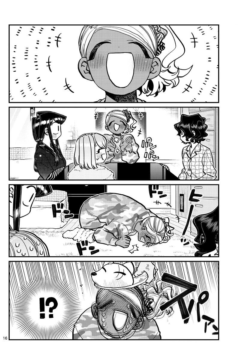 Read Komi-san wa Komyushou Desu EN Manga Online