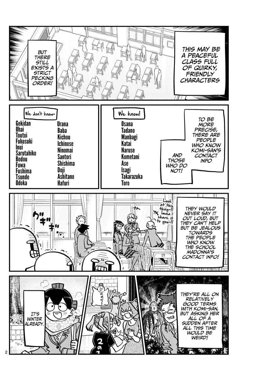 Read Komi-san wa Komyushou Desu EN Manga Online