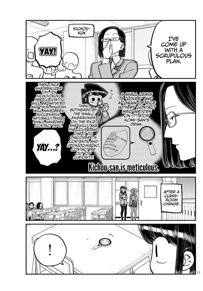 Read Komi-san wa Komyushou Desu EN Manga Online
