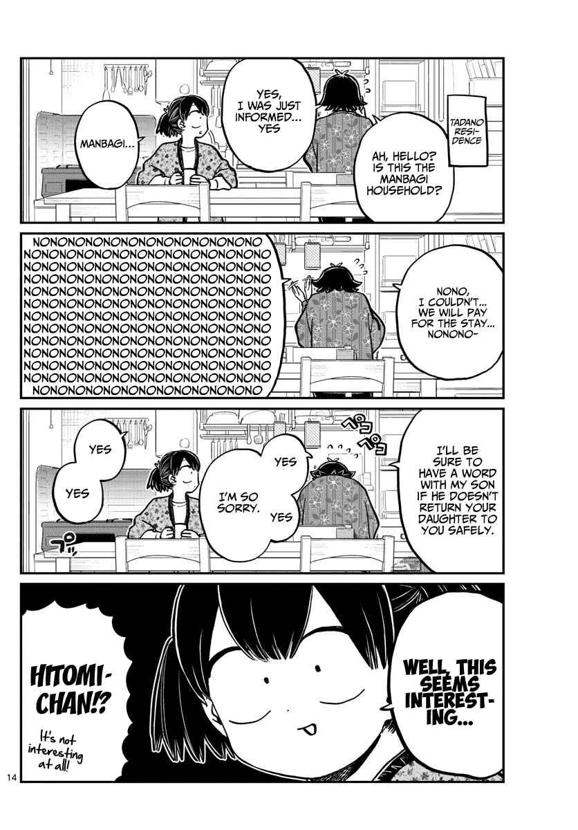 Read Komi-san wa Komyushou Desu EN Manga Online