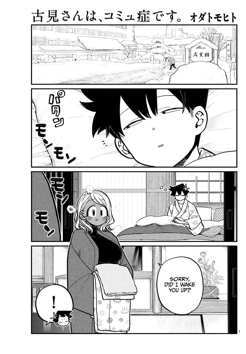 Read Komi-san wa Komyushou Desu EN Manga Online