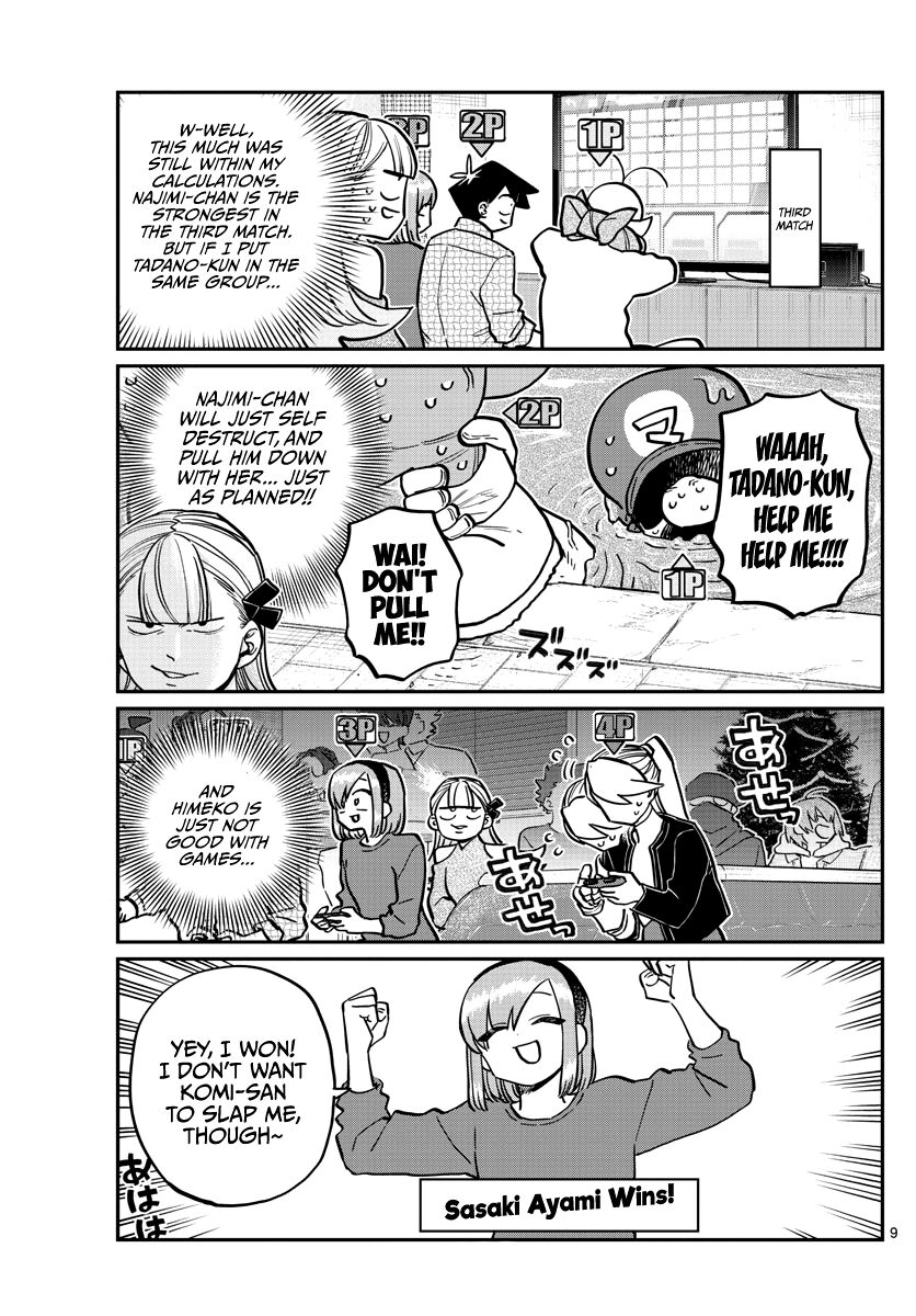 Read Komi-san wa Komyushou Desu EN Manga Online