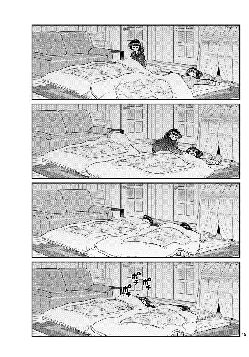 Read Komi-san wa Komyushou Desu EN Manga Online