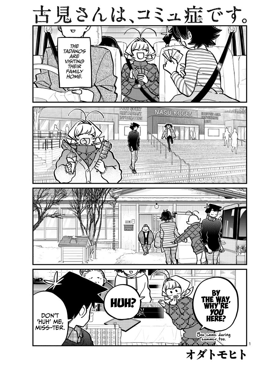 Read Komi-san wa Komyushou Desu EN Manga Online