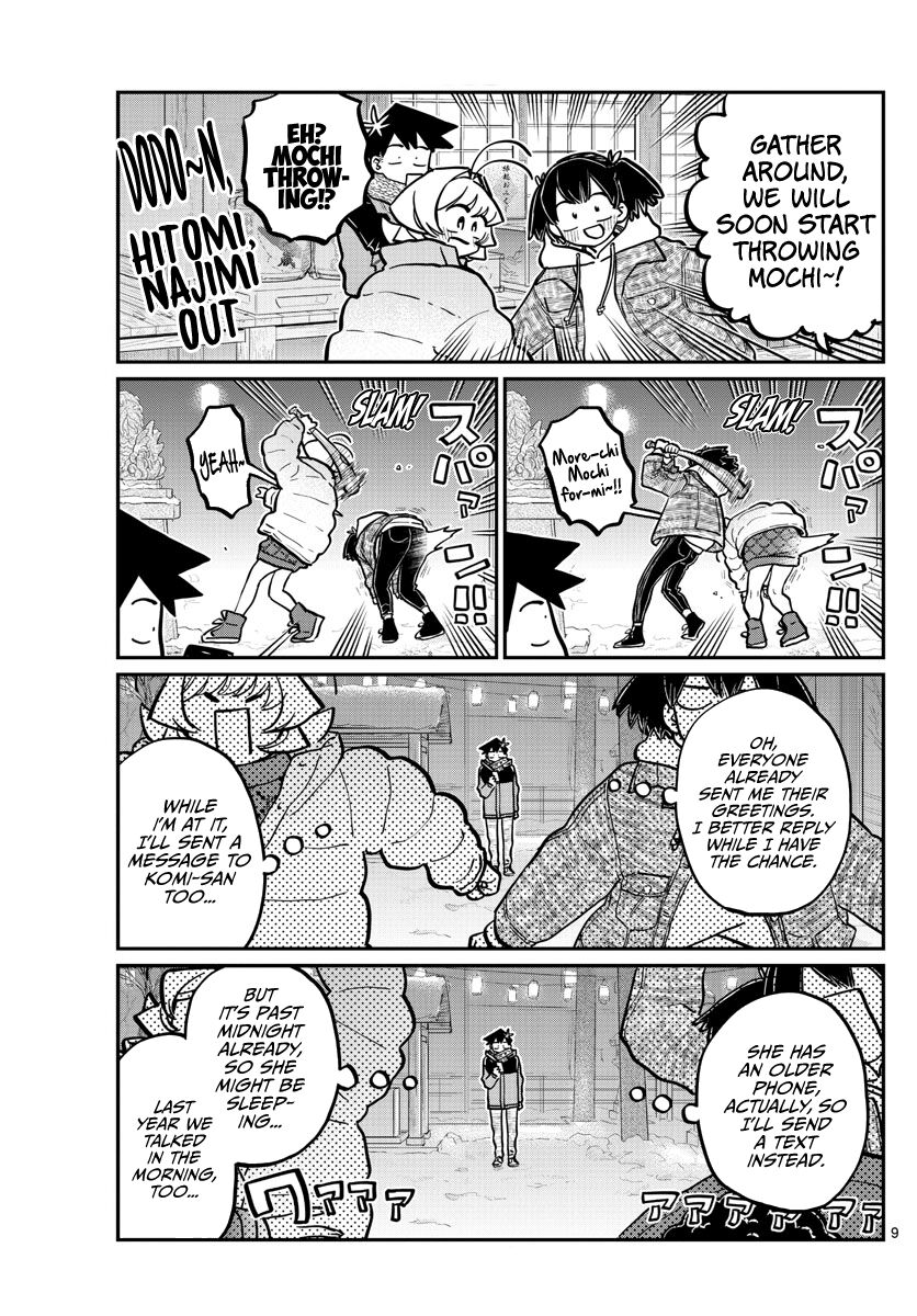 Read Komi-san wa Komyushou Desu EN Manga Online