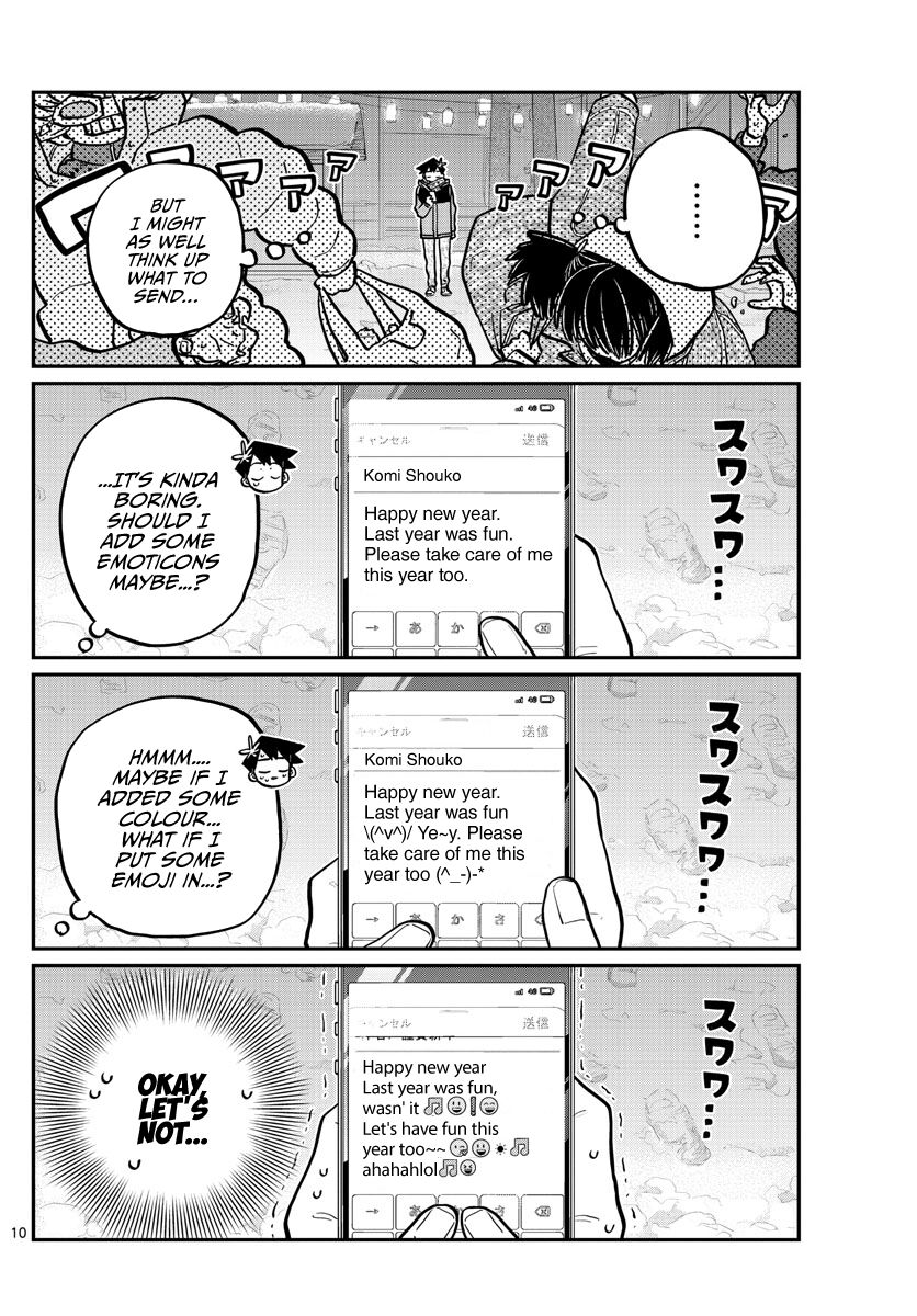 Read Komi-san wa Komyushou Desu EN Manga Online