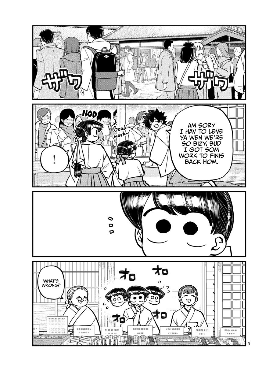 Read Komi-san wa Komyushou Desu EN Manga Online