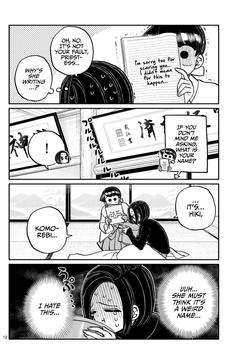 Read Komi-san wa Komyushou Desu EN Manga Online