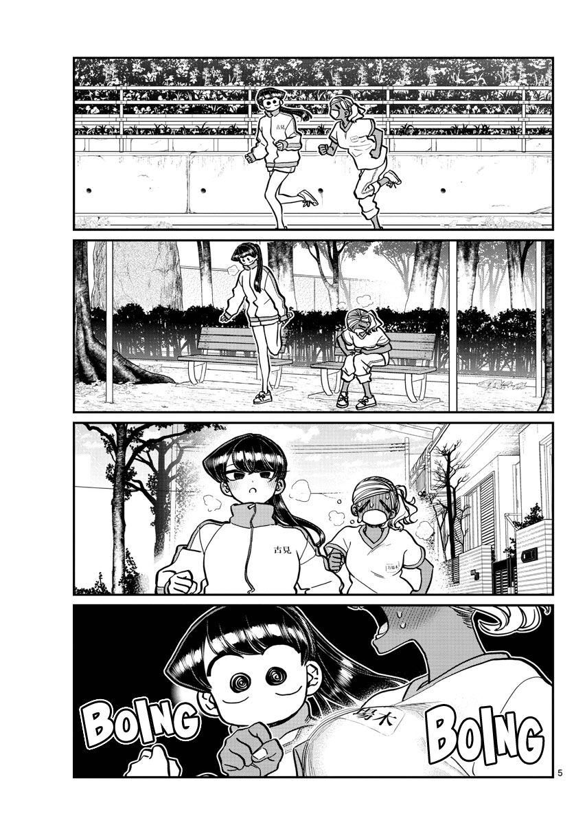 Read Komi-san wa Komyushou Desu EN Manga Online