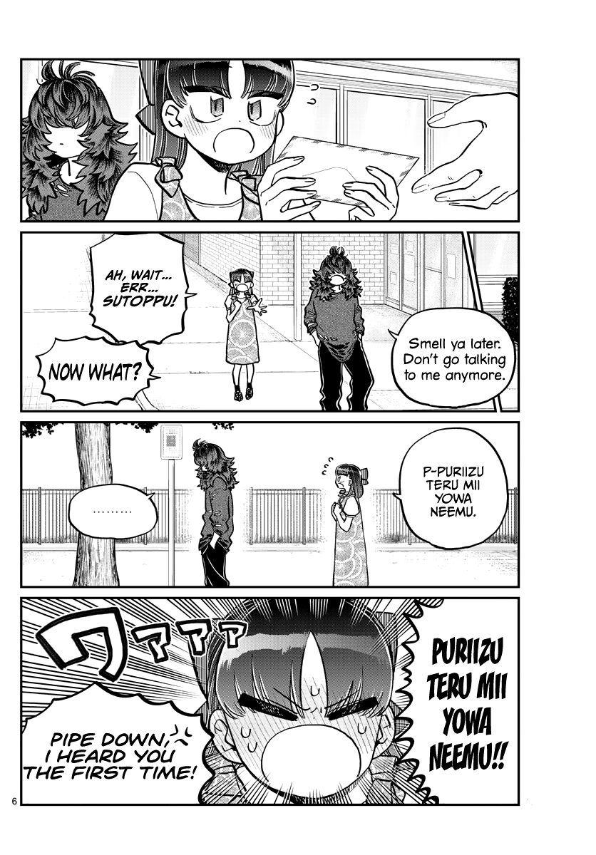 Read Komi-san wa Komyushou Desu EN Manga Online