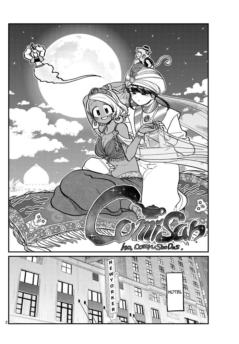 Read Komi-san wa Komyushou Desu EN Manga Online
