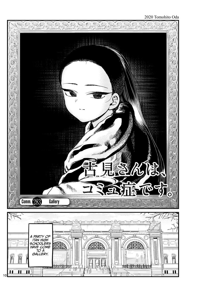 Read Komi-san wa Komyushou Desu EN Manga Online