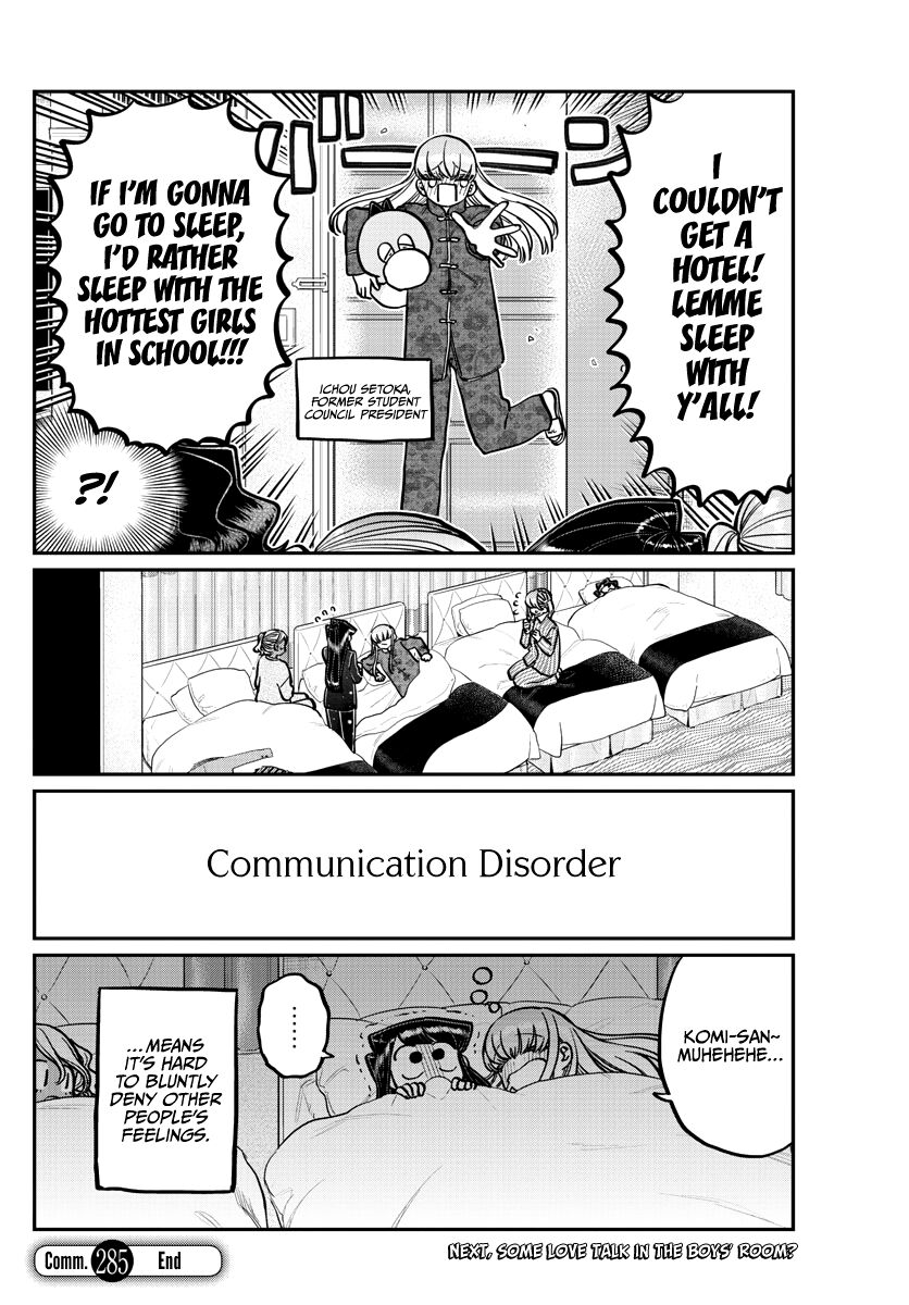 Read Komi-san wa Komyushou Desu EN Manga Online