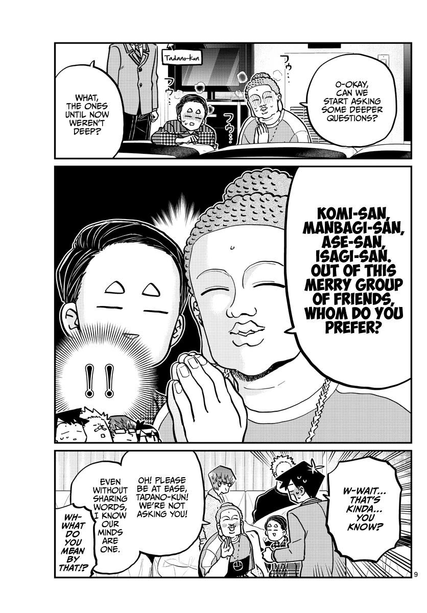 Read Komi-san wa Komyushou Desu EN Manga Online