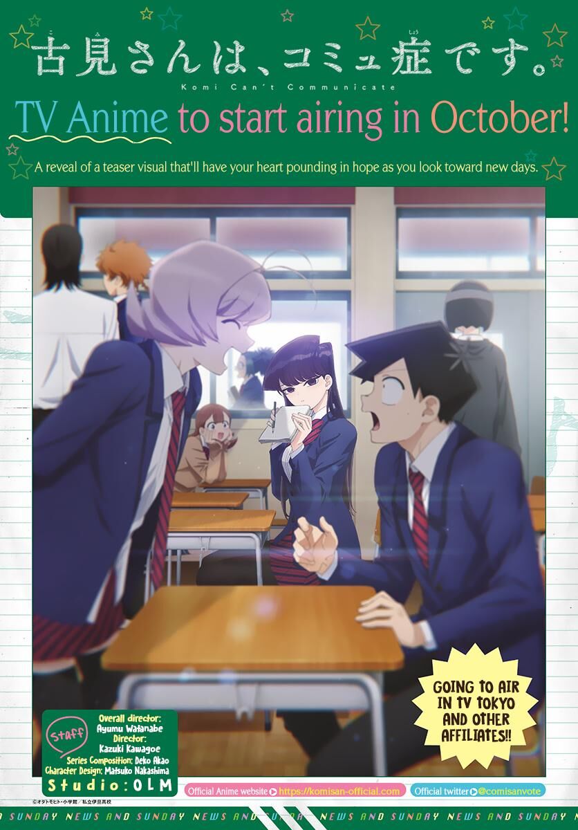 Read Komi-san wa Komyushou Desu EN Manga Online