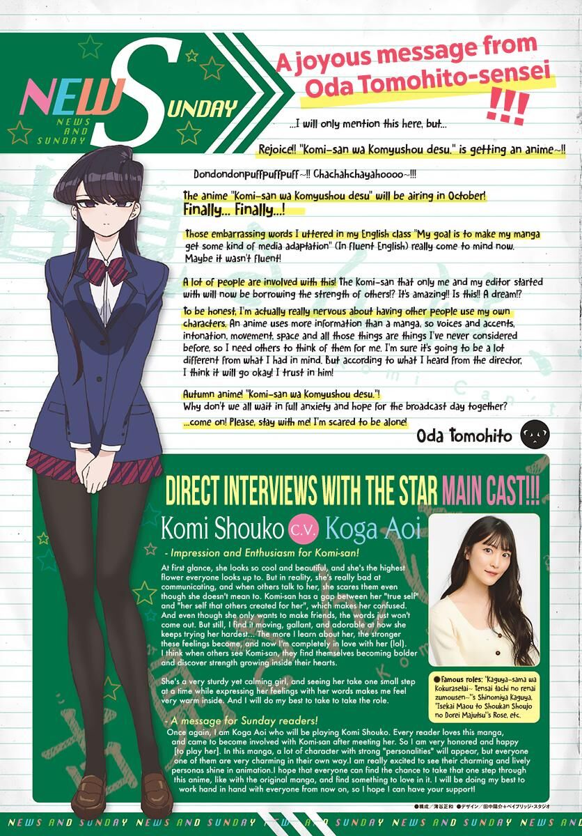 Read Komi-san wa Komyushou Desu EN Manga Online