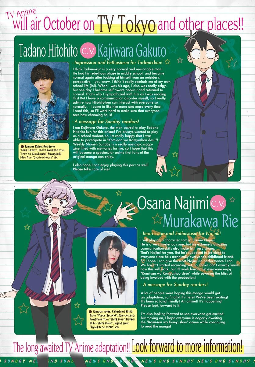 Read Komi-san wa Komyushou Desu EN Manga Online