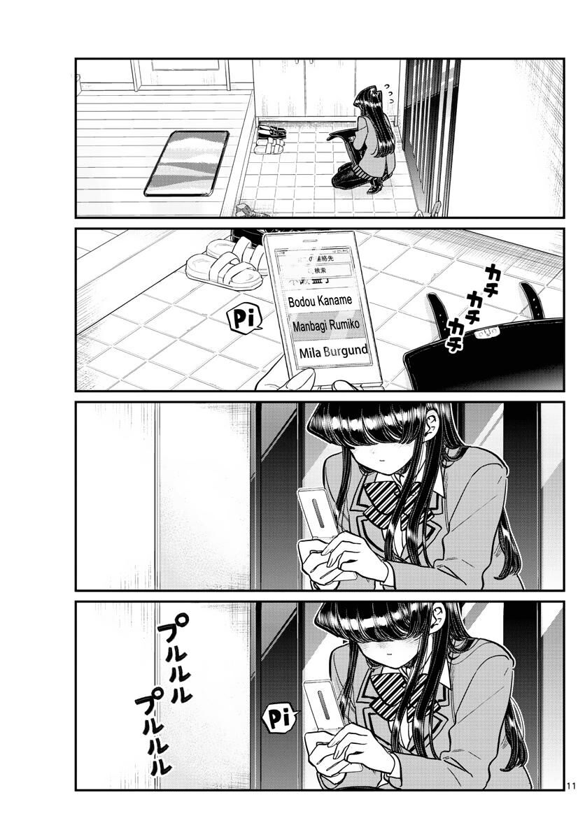 Read Komi-san wa Komyushou Desu EN Manga Online