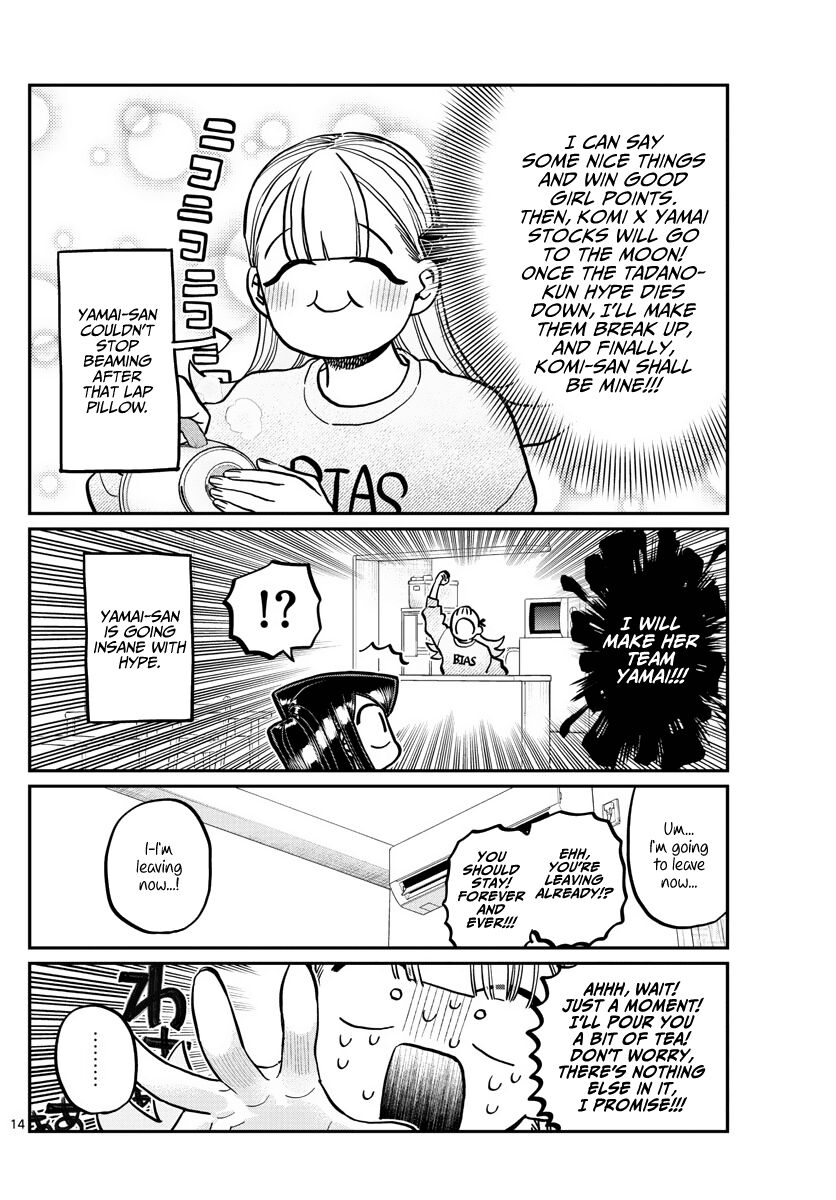 Read Komi-san wa Komyushou Desu EN Manga Online