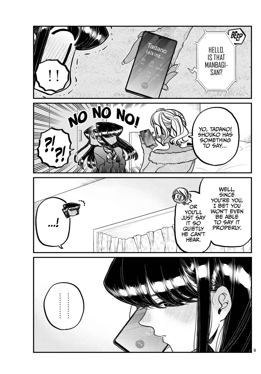 Read Komi-san wa Komyushou Desu EN Manga Online