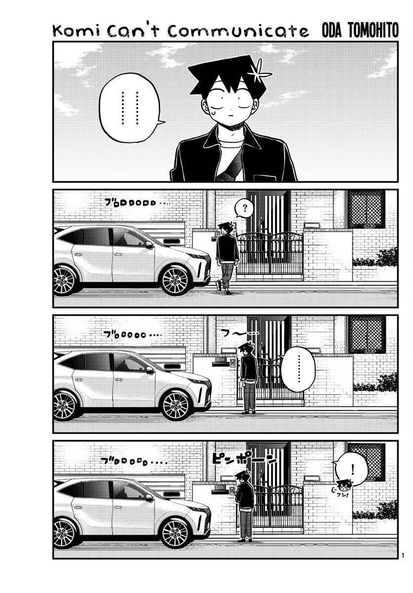 Read Komi-san wa Komyushou Desu EN Manga Online
