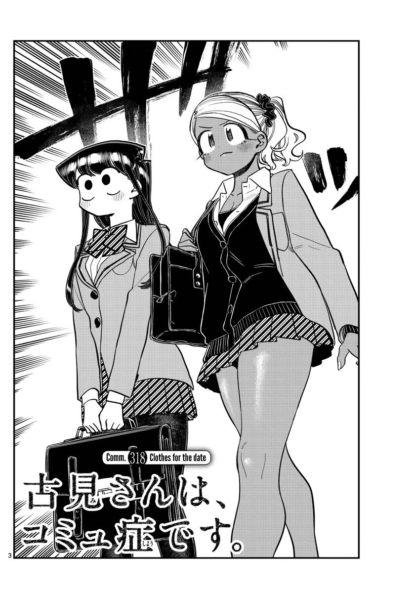 Read Komi-san wa Komyushou Desu EN Manga Online