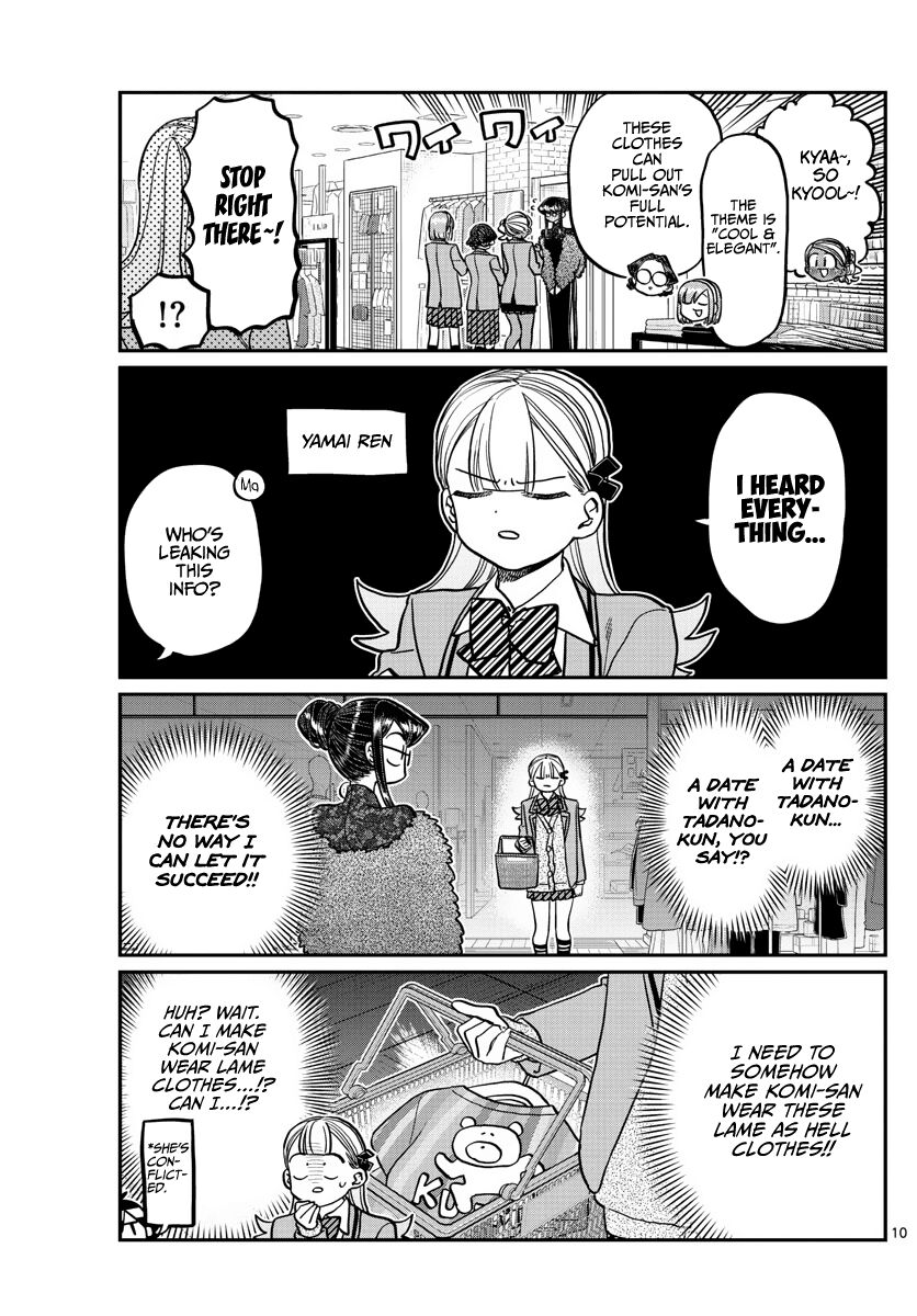 Read Komi-san wa Komyushou Desu EN Manga Online
