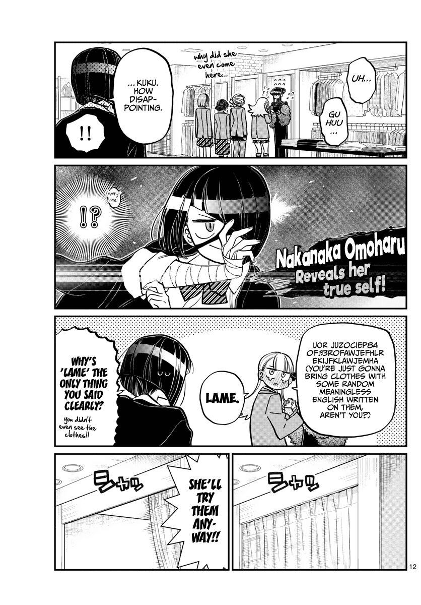 Read Komi-san wa Komyushou Desu EN Manga Online
