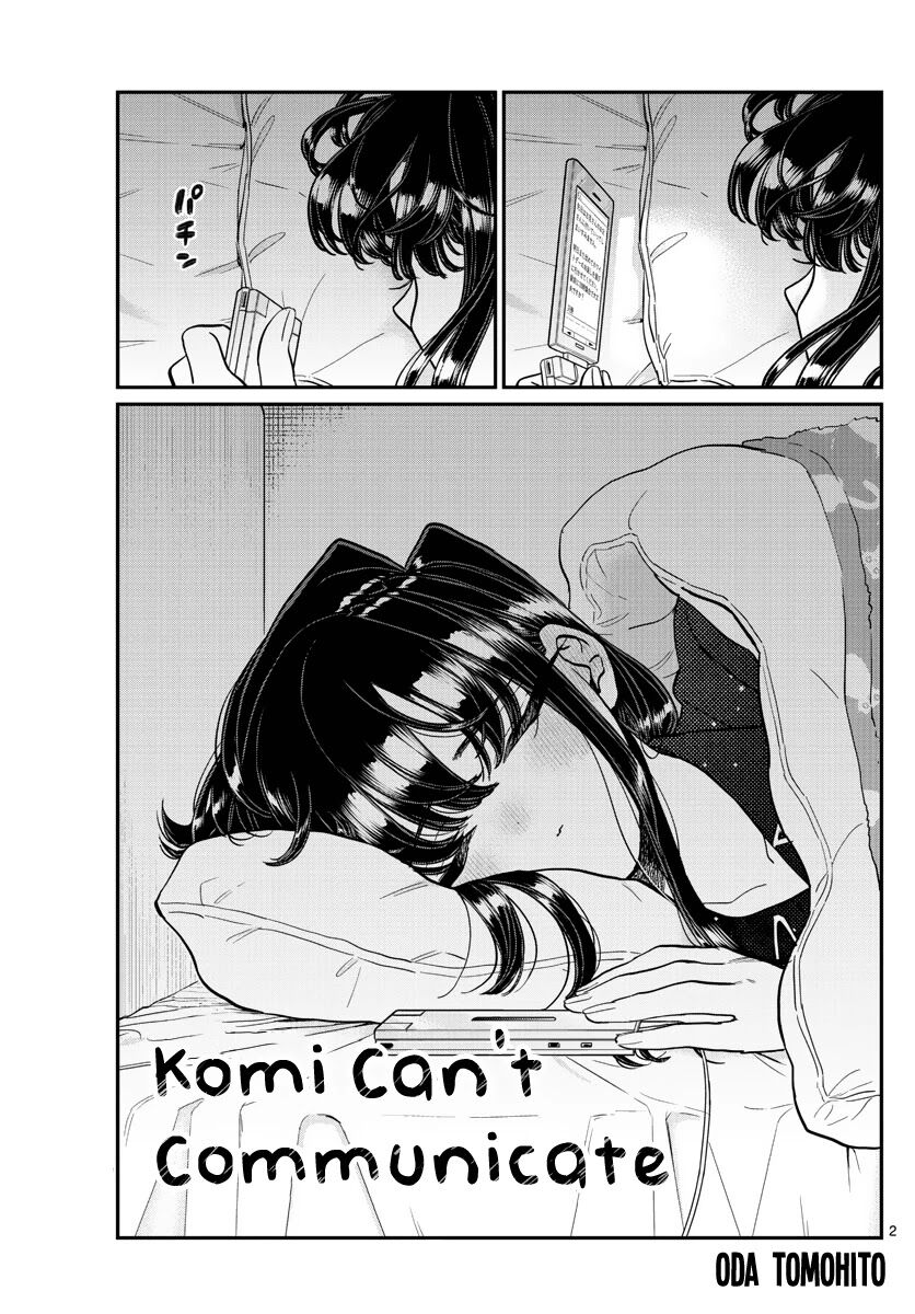 Read Komi-san wa Komyushou Desu EN Manga Online