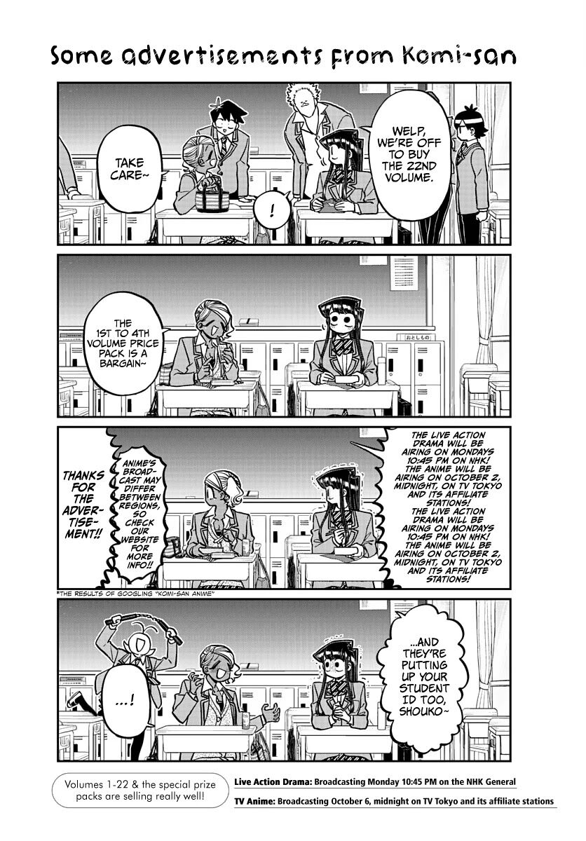 Read Komi-san wa Komyushou Desu EN Manga Online