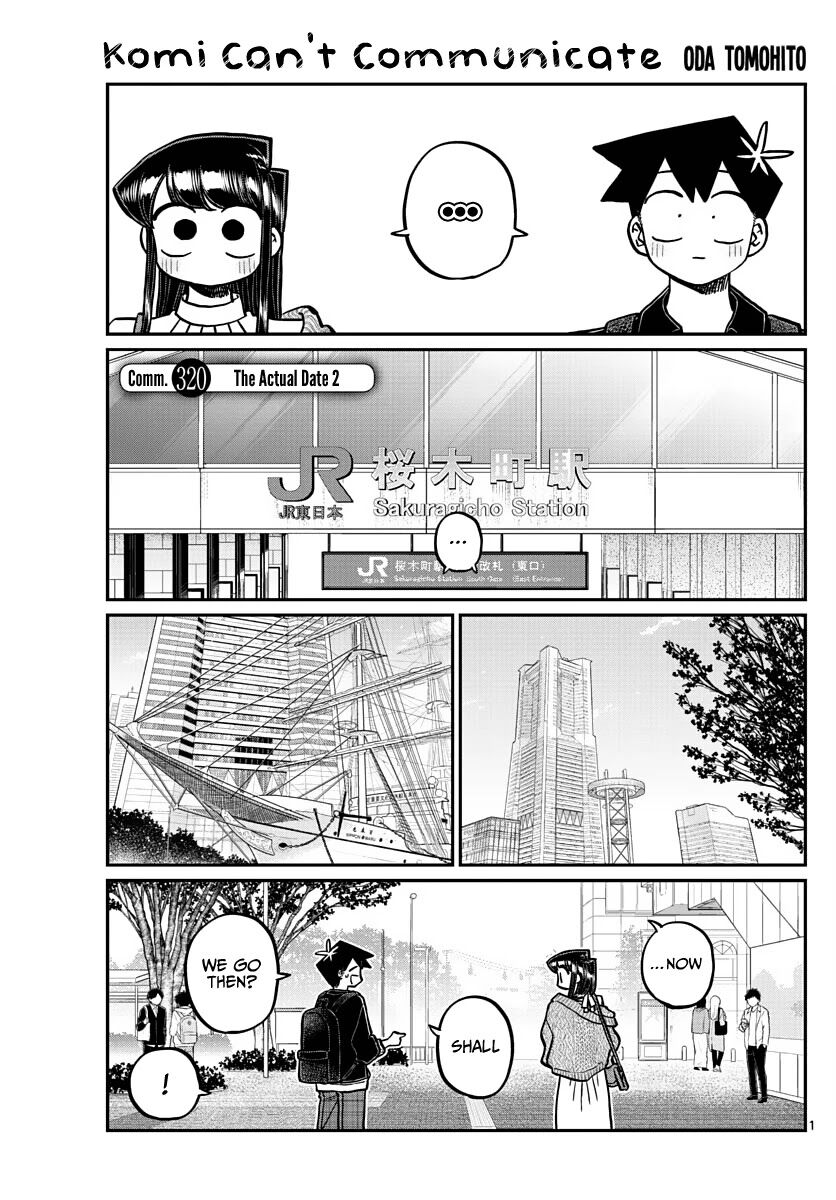Read Komi-san wa Komyushou Desu EN Manga Online