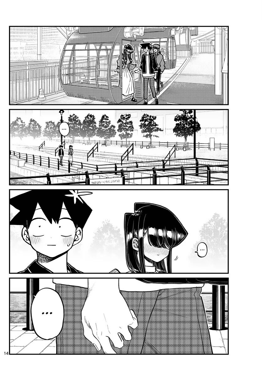 Read Komi-san wa Komyushou Desu EN Manga Online