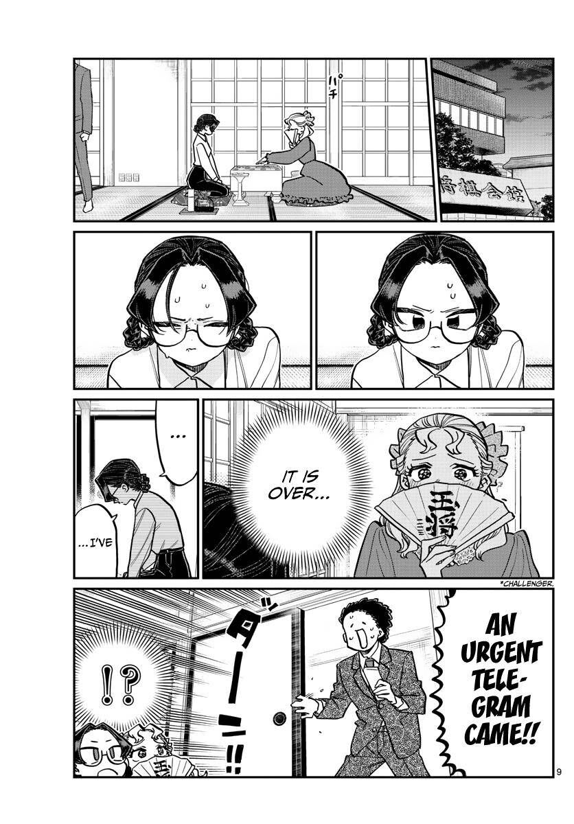 Read Komi-san wa Komyushou Desu EN Manga Online