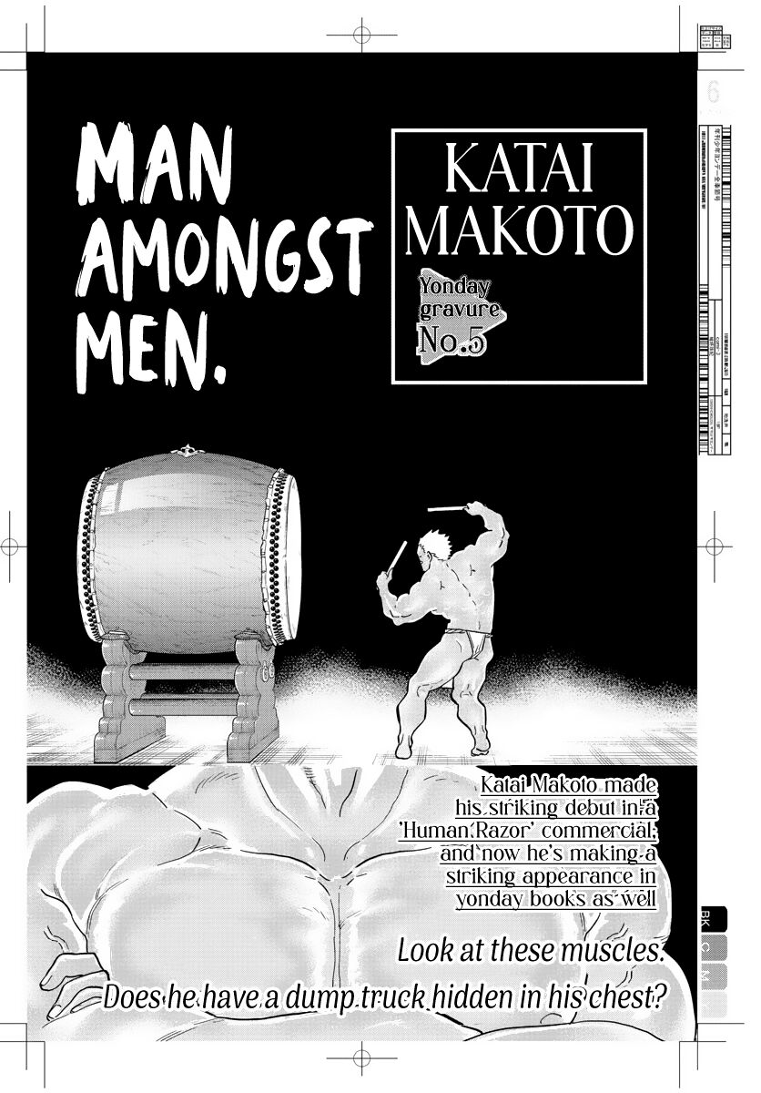 Read Komi-san wa Komyushou Desu EN Manga Online