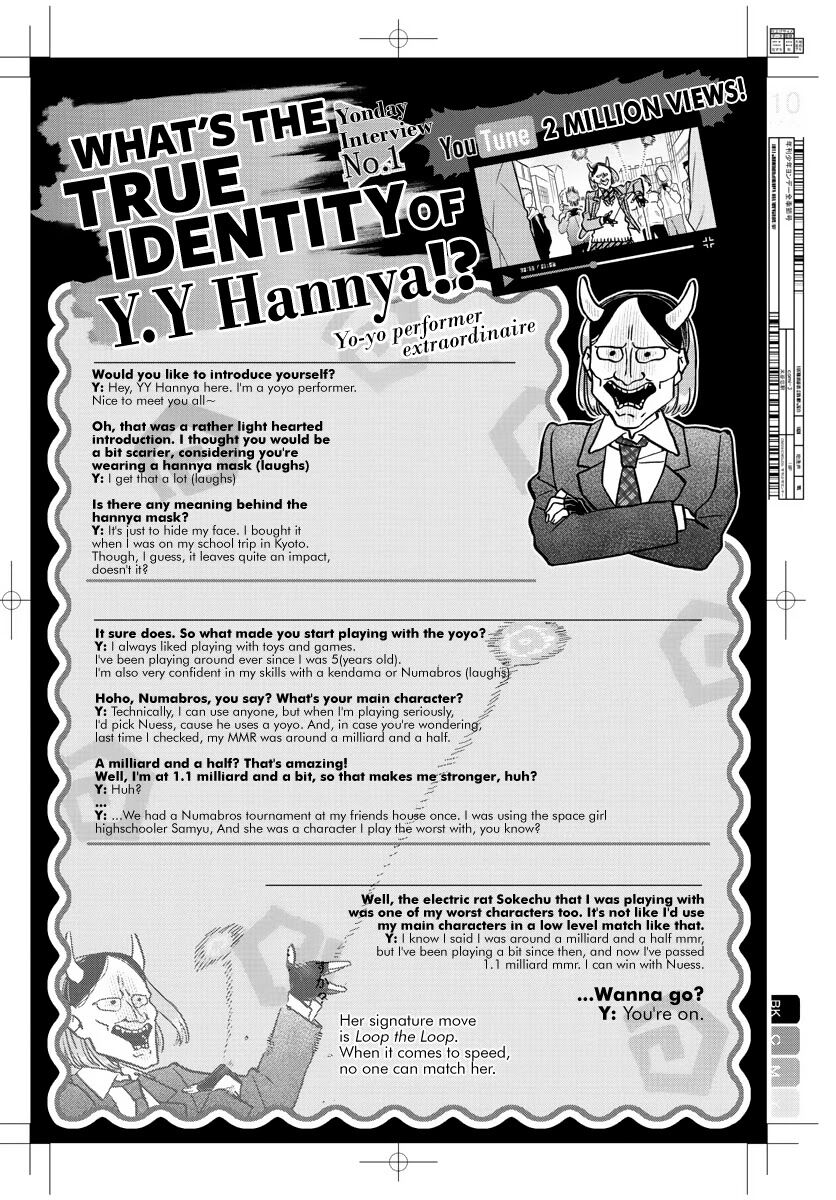 Read Komi-san wa Komyushou Desu EN Manga Online