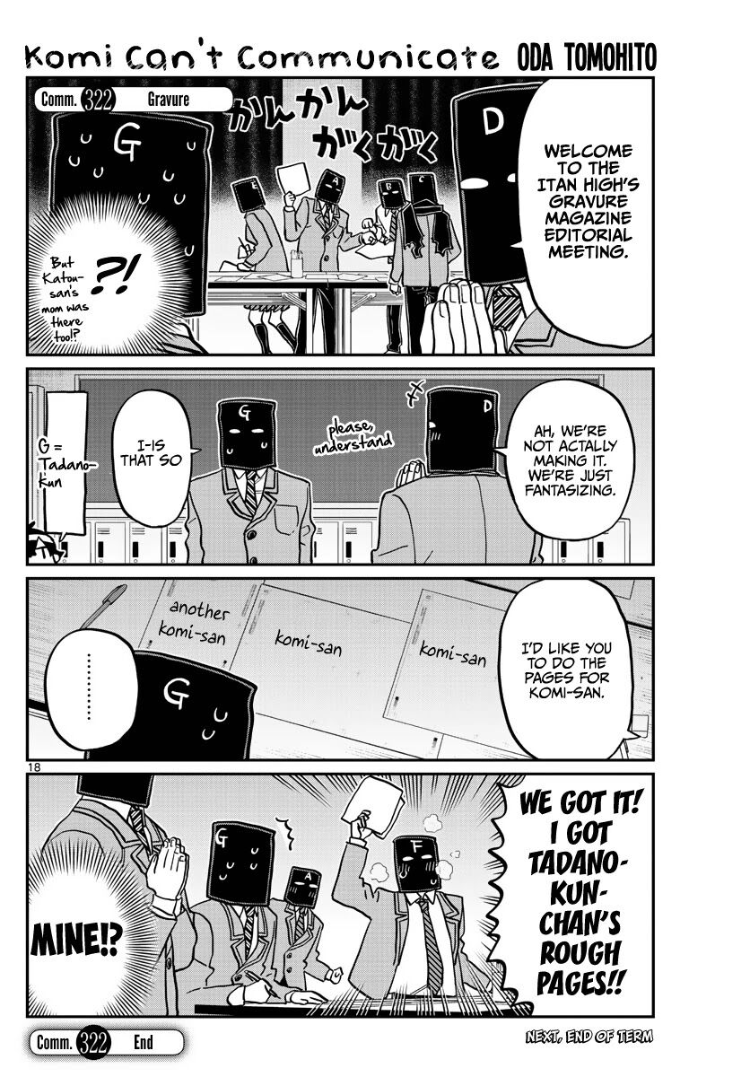 Read Komi-san wa Komyushou Desu EN Manga Online