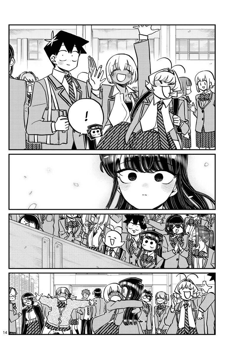 Read Komi-san wa Komyushou Desu EN Manga Online