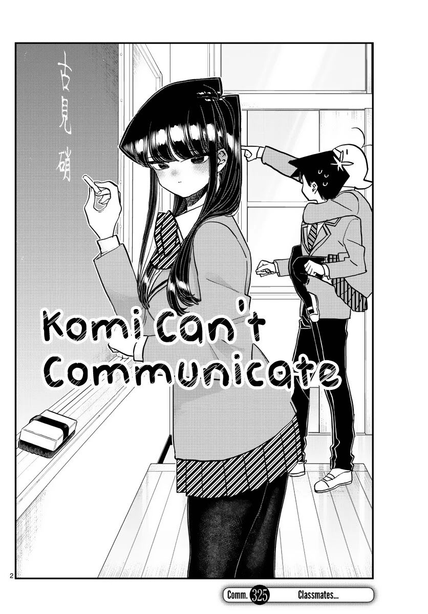 Read Komi-san wa Komyushou Desu EN Manga Online