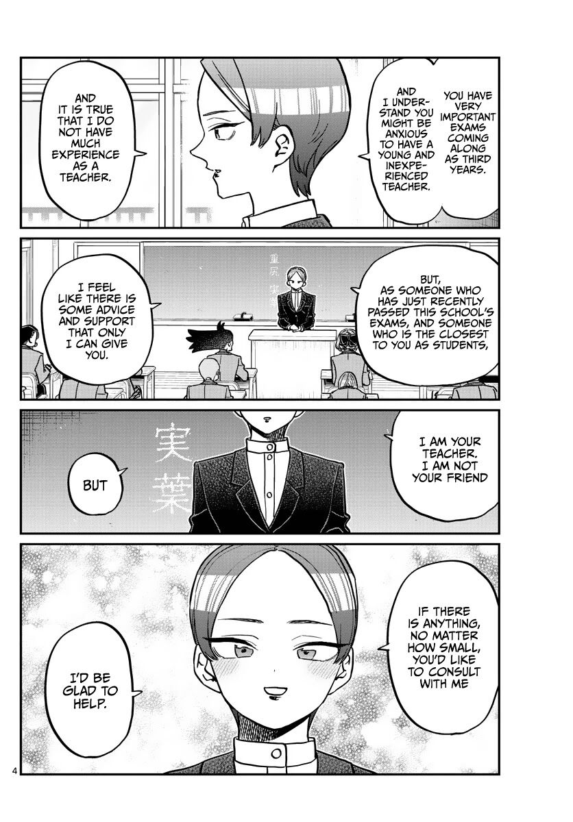 Read Komi-san wa Komyushou Desu EN Manga Online